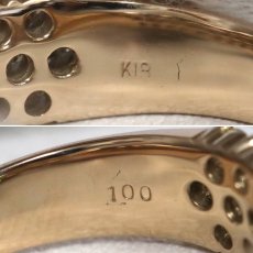 画像7: K18PGダイヤモンドリング D1.00 3.7g #8 (7)