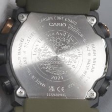 画像7: カシオ G-SHOCK MUDMAN EARTHWATCHコラボ(GW-9501KJ-8JR) (7)