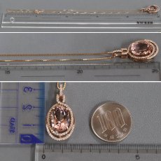 画像8: K18PGモルガナイトダイヤモンドペンダント M5.91 D0.48 8.6g AJ付45cm ソーティング (8)