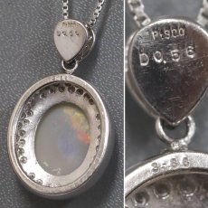 画像5: Pt900/850オパールダイヤモンドペンダント O3.66 D0.56 12.3g AJ付44cm ソーティング (5)