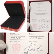 画像10: 750PGラブネックレス 6.8g 42cm(B7212300)内外箱 保証書 (10)