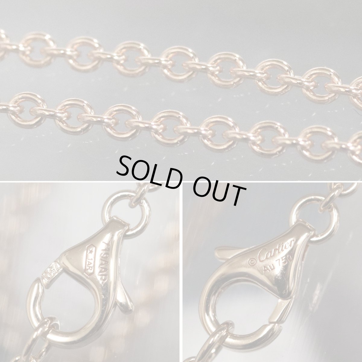 画像7: 750PGラブネックレス 6.8g 42cm(B7212300)内外箱 保証書 (7)