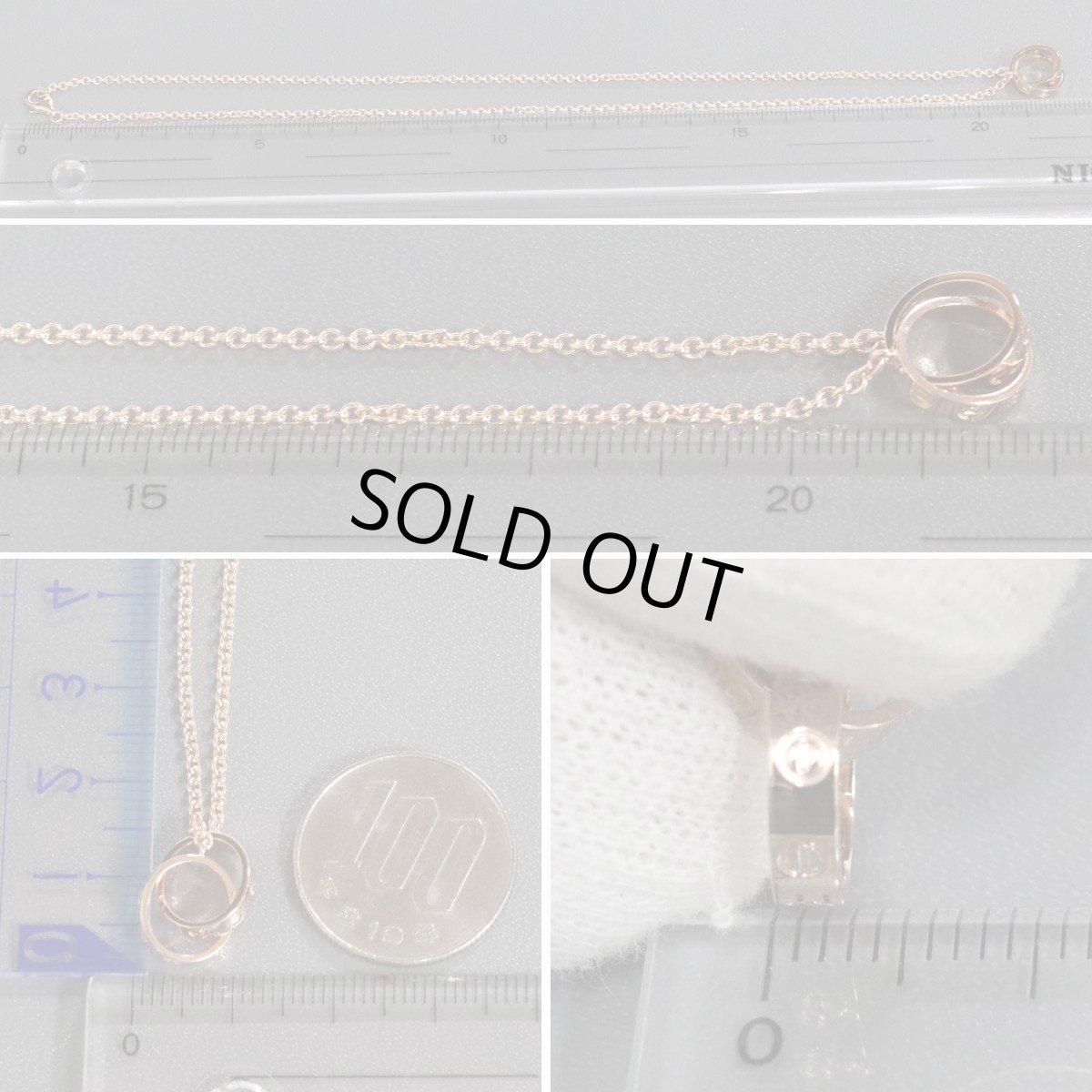 画像8: 750PGラブネックレス 6.8g 42cm(B7212300)内外箱 保証書 (8)