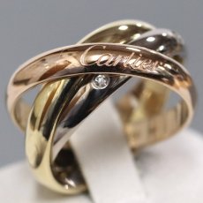 画像1: 750トリニティリング 5PD 10.0g #12(#52)内外箱 保証書 (1)