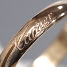 画像4: 750トリニティリング 5PD 10.0g #12(#52)内外箱 保証書 (4)