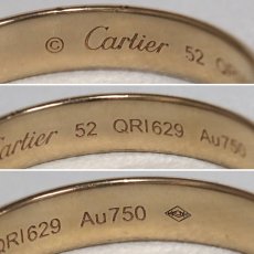 画像6: 750トリニティリング 5PD 10.0g #12(#52)内外箱 保証書 (6)