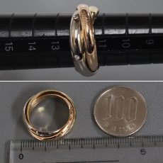 画像7: 750トリニティリング 5PD 10.0g #12(#52)内外箱 保証書 (7)