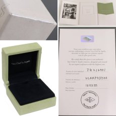 画像10: ヴァンクリーフ&アーペル ヴィンテージアルハンブラネックレス ブルーアゲート 750YG 5.1g(VCARP9SY00)内外箱 保証書 (10)