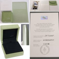 画像10: ヴァンクリーフ&アーペル ヴィンテージアルハンブラネックレス ピンクマザーオブパール 1PD 2025年ホリデー限定 750PG 6.1g(VCARPM0P00)内外箱 保証書 (10)