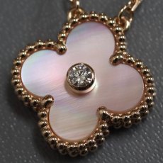 画像3: ヴァンクリーフ&アーペル ヴィンテージアルハンブラネックレス ピンクマザーオブパール 1PD 2025年ホリデー限定 750PG 6.1g(VCARPM0P00)内外箱 保証書 (3)