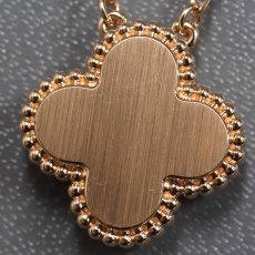 画像5: ヴァンクリーフ&アーペル ヴィンテージアルハンブラネックレス ピンクマザーオブパール 1PD 2025年ホリデー限定 750PG 6.1g(VCARPM0P00)内外箱 保証書 (5)