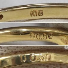 画像7: K18ルビーダイヤモンドリング R0.50 D0.30 4.0g #11.5 (7)