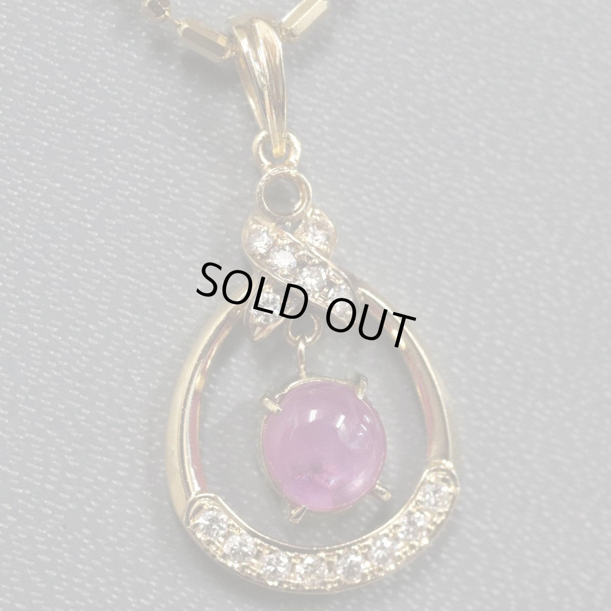 画像1: K18ピンクスターサファイアダイヤモンドペンダント PS1.67 D0.21 6.0g 41cm ソーティング (1)