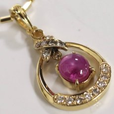 画像3: K18ピンクスターサファイアダイヤモンドペンダント PS1.67 D0.21 6.0g 41cm ソーティング (3)