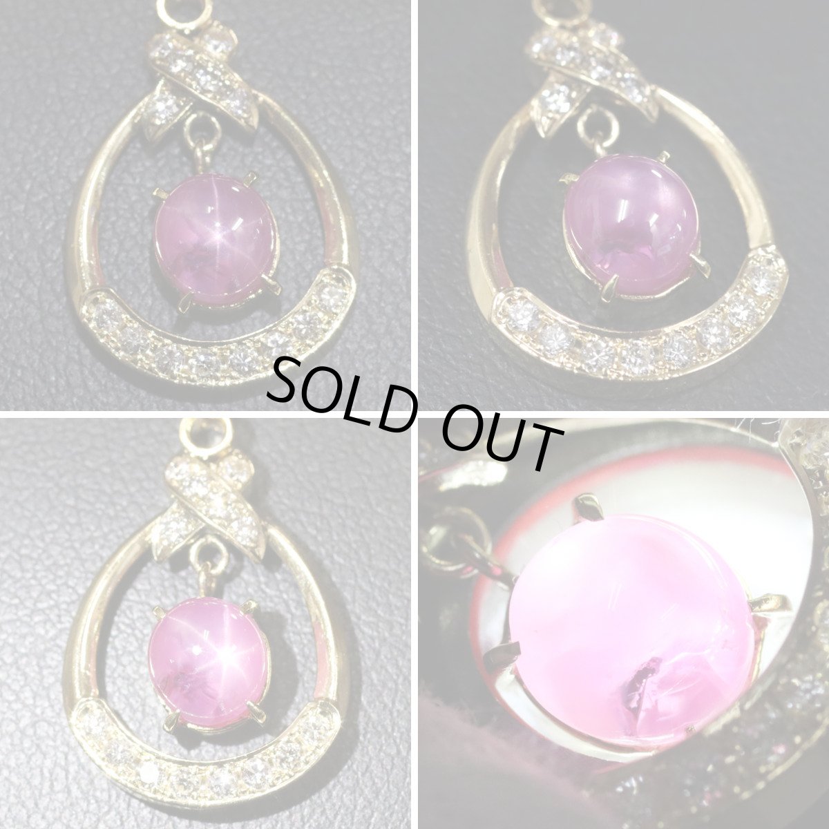 画像4: K18ピンクスターサファイアダイヤモンドペンダント PS1.67 D0.21 6.0g 41cm ソーティング (4)