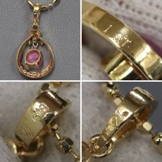 画像5: K18ピンクスターサファイアダイヤモンドペンダント PS1.67 D0.21 6.0g 41cm ソーティング (5)