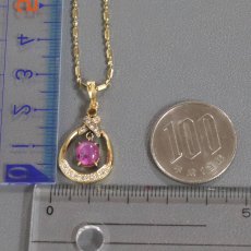 画像9: K18ピンクスターサファイアダイヤモンドペンダント PS1.67 D0.21 6.0g 41cm ソーティング (9)