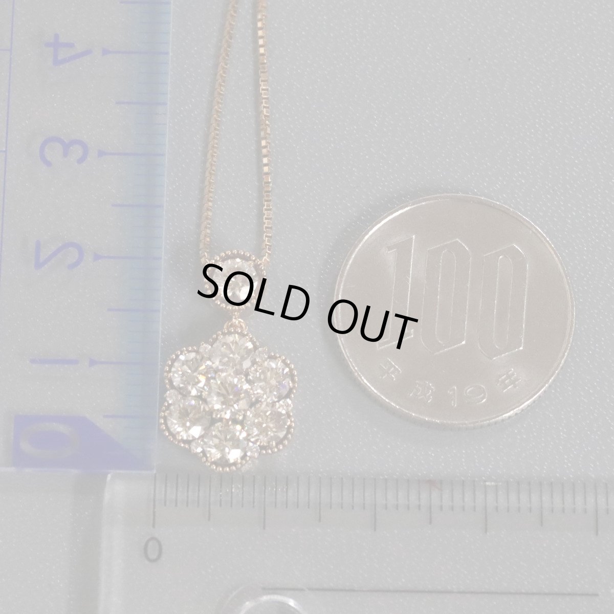 画像10: K18PGダイヤモンドペンダント D2.00 4.4g AJ付44cm (10)