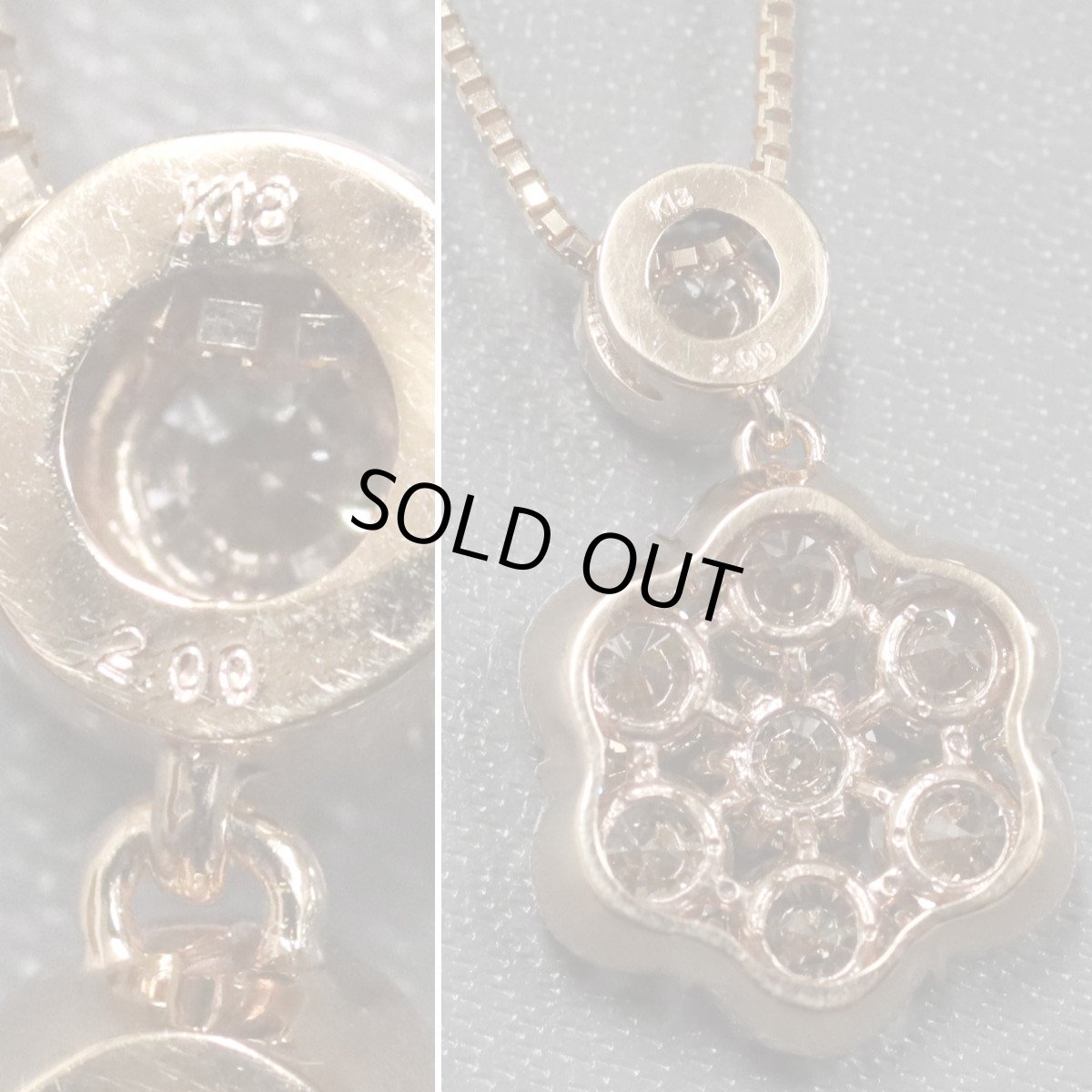 画像5: K18PGダイヤモンドペンダント D2.00 4.4g AJ付44cm (5)