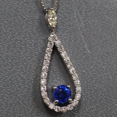 画像1: Pt900/850アウイナイトダイヤモンドペンダント A0.18 D0.20 3.6g ソーティング (1)