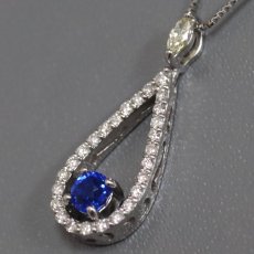 画像3: Pt900/850アウイナイトダイヤモンドペンダント A0.18 D0.20 3.6g ソーティング (3)