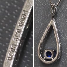 画像5: Pt900/850アウイナイトダイヤモンドペンダント A0.18 D0.20 3.6g ソーティング (5)