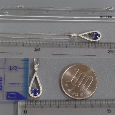 画像9: Pt900/850アウイナイトダイヤモンドペンダント A0.18 D0.20 3.6g ソーティング (9)