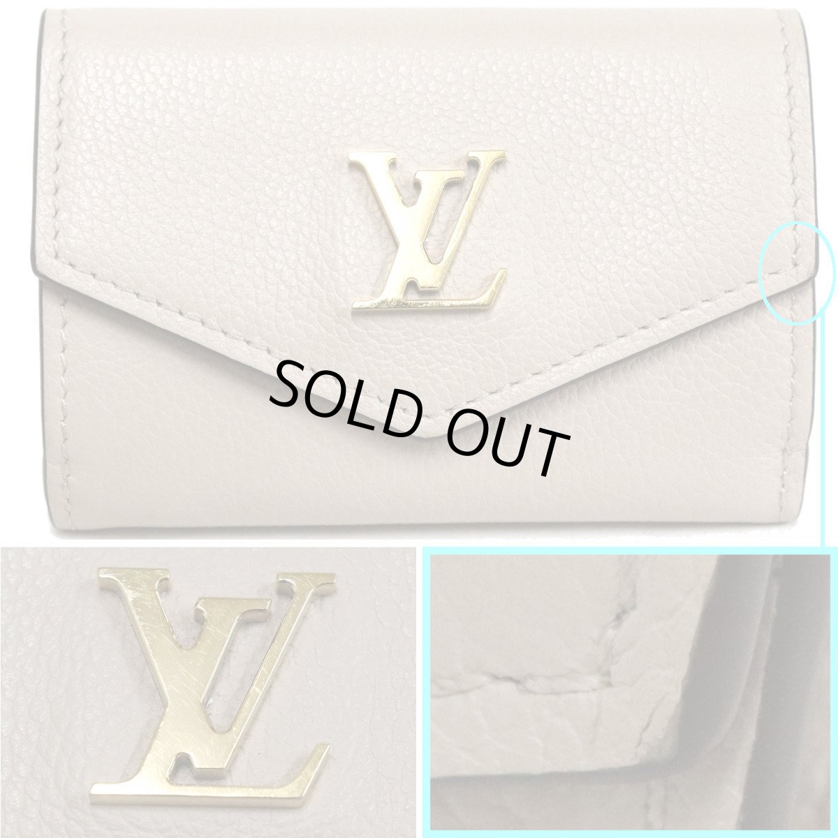 画像2: ポルトフォイユ・ロックミニ(M69340)グレージュ (2)