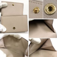 画像8: ポルトフォイユ・ロックミニ(M69340)グレージュ (8)