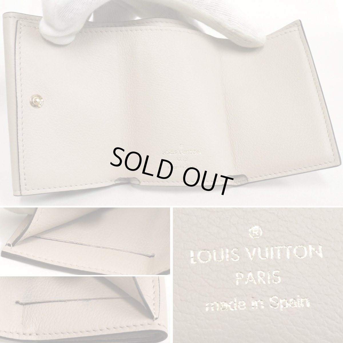 画像9: ポルトフォイユ・ロックミニ(M69340)グレージュ (9)