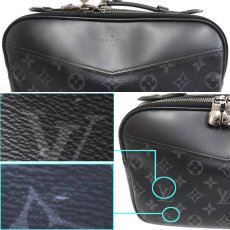 画像2: バムバッグ(M42906)モノグラム・エクリプス (2)