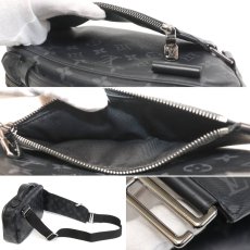 画像9: バムバッグ(M42906)モノグラム・エクリプス (9)