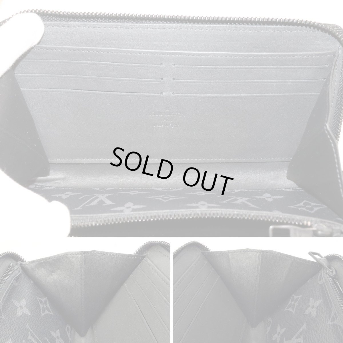 画像7: トランク・ジッピーウォレット(M80558)モノグラム・エクリプス (7)