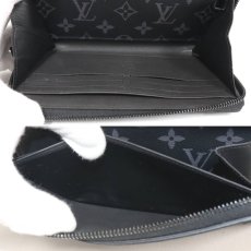 画像8: トランク・ジッピーウォレット(M80558)モノグラム・エクリプス (8)