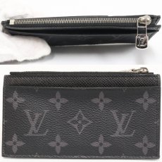画像2: ルイ・ヴィトン コインカード・ホルダー(M30271)タイガラマ モノグラム・エクリプス (2)