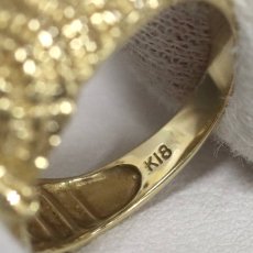 画像7: K18リング フクロウモチーフ 4.6g #11.5 (7)