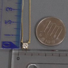 画像10: K18ダイヤモンドネックレス D0.28 2.1g 40cm (10)