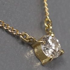 画像2: K18ダイヤモンドネックレス D0.28 2.1g 40cm (2)