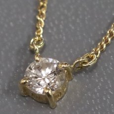 画像3: K18ダイヤモンドネックレス D0.28 2.1g 40cm (3)