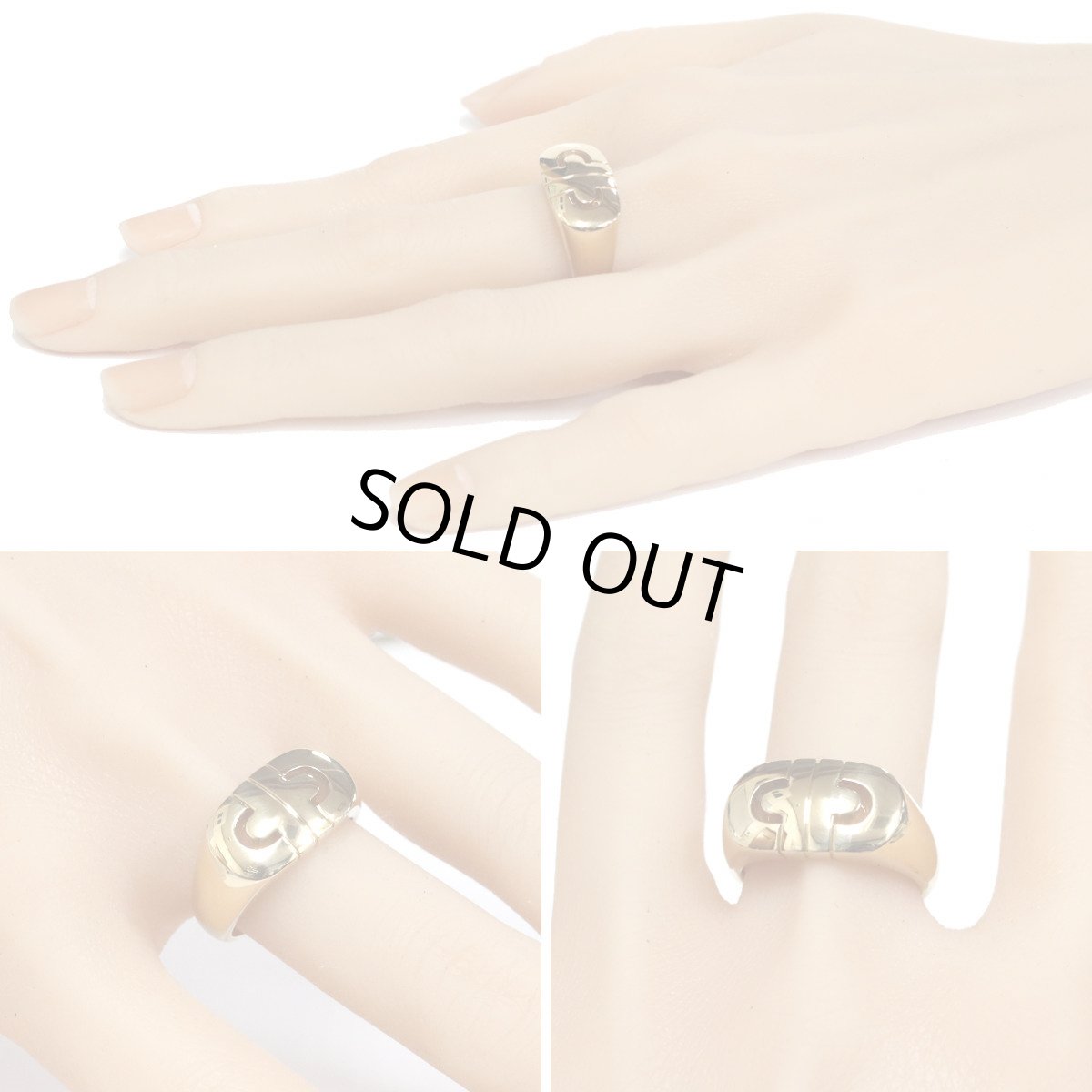 画像10: 750YGパレンテシ リング 10.1g #17.5 (10)