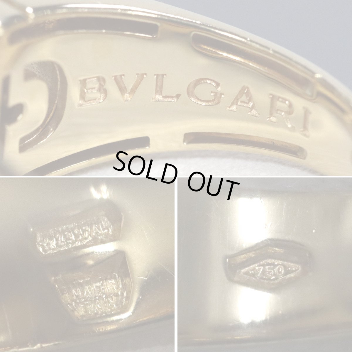 画像7: 750YGパレンテシ リング 10.1g #17.5 (7)