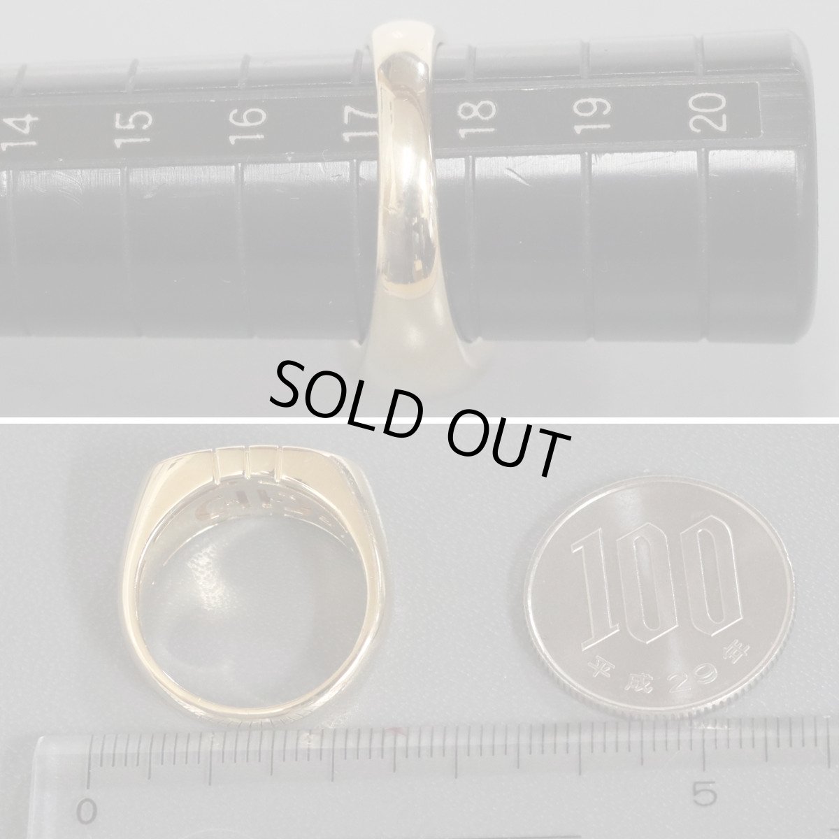 画像8: 750YGパレンテシ リング 10.1g #17.5 (8)