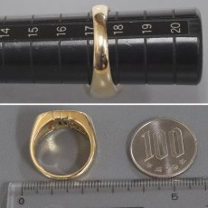 画像8: 750YGパレンテシ リング 10.1g #17.5 (8)