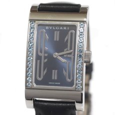 画像1: レッタンゴロ ブルートパーズベゼル(RT39S) (1)