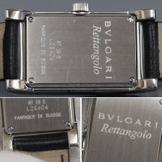 画像7: レッタンゴロ ブルートパーズベゼル(RT39S) (7)