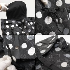 画像7: LV×YK クリストファーMM(M46403)モノグラム・エクリプス (7)