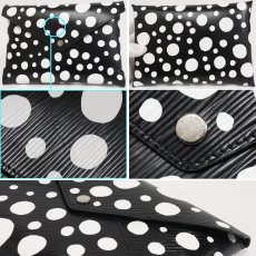 画像2: LV×YK ポシェット・キリガミ(M81959)エピ (2)