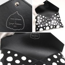 画像3: LV×YK ポシェット・キリガミ(M81959)エピ (3)