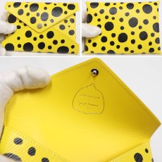 画像6: LV×YK ポシェット・キリガミ(M81959)エピ (6)