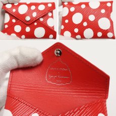 画像8: LV×YK ポシェット・キリガミ(M81959)エピ (8)